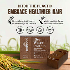 Rice water shampoo bar 