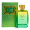 Hawas For Him Verde Eau De Parfum 100ml Citrus Woody Unisex Fragrance