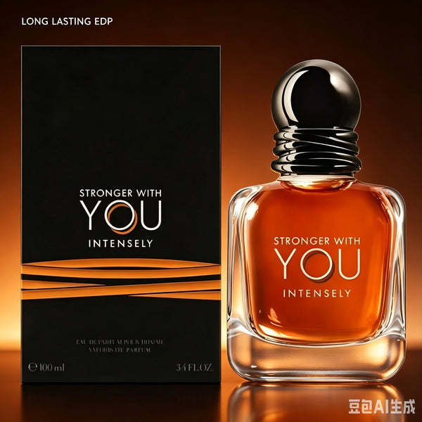 Warm Amber Vanilla Men's Eau de Parfum 100ml