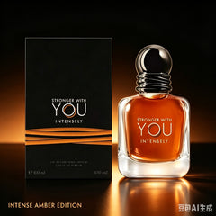 Warm Amber Vanilla Men's Eau de Parfum 100ml