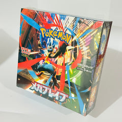 Japanese Anime Replica Collectible Cards M1L Box Set