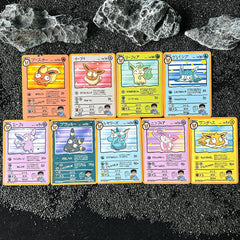 Cute Eeveelution DIY Proxy Trading Cards 9 Piece Set