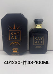 Kayali Oudgasm Milky Musk Oud Eau de Parfum 100ml
