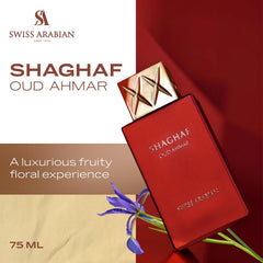 Swiss Arabian Shaghaf Oud Ahmar Unisex EDP 75ml