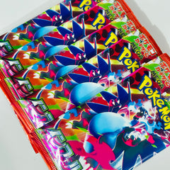 Japanese Anime Replica Collectible Cards M1L Box Set