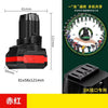 16.8V 18V 3000mAh Li-Ion Battery for Dongke Tools