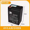 6V 12V Rechargeable Lead Acid Battery 5Ah-12Ah