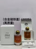 Vanille Antique 100ml EDP Floral Perfume Unisex Spray