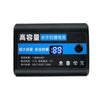 13800mAh Rechargeable Lithium Battery for Laser Level