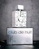 Armaf Club De Nuit Sillage Eau De Parfum 105ml Luxury Unisex Perfume