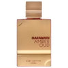AL HARAMAIN Amber Oud Ruby Edition EDP 60ml Unisex Woody Arabian Perfume