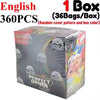 Pokemon TCG Perfect Order Booster Box 360 Pcs English Edition Trading Cards Set