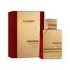 AL HARAMAIN Amber Oud Ruby Edition EDP 60ml Unisex Woody Arabian Perfume
