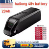 36V 48V 15Ah 20Ah Hailong E-Bike Lithium Battery