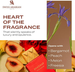 Swiss Arabian Shaghaf Oud Ahmar Unisex EDP 75ml