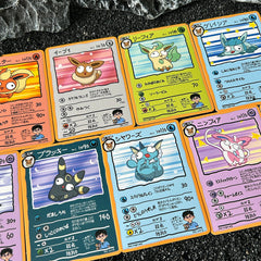 Cute Eeveelution DIY Proxy Trading Cards 9 Piece Set