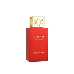 Swiss Arabian Shaghaf Oud Ahmar Unisex EDP 75ml