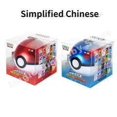 Pokémon Simplified Chinese Poke Ball Gift Box Card Set
