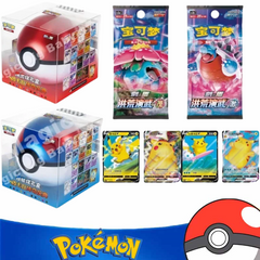 Pokémon Simplified Chinese Poke Ball Gift Box Card Set