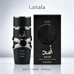 Lattafa Asad Elixir Eau De Parfum Spray 100ml Unisex Arabian Perfume