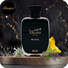 Hawas Black Fruity Perfume 100ml Unisex Fragrance