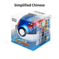 Pokémon Simplified Chinese Poke Ball Gift Box Card Set
