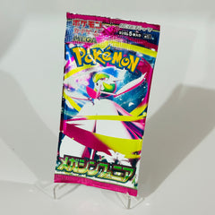 Japanese Anime Replica Collectible Cards M1L Box Set