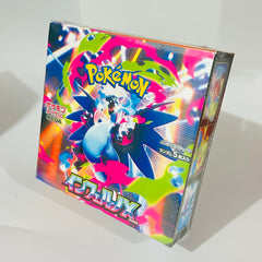 Japanese Anime Replica Collectible Cards M1L Box Set