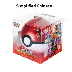 Pokémon Simplified Chinese Poke Ball Gift Box Card Set
