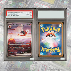 Mega Charizard Holographic Custom Proxy Trading Card