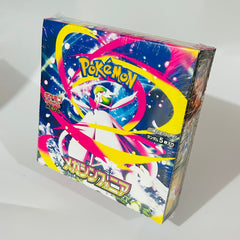 Japanese Anime Replica Collectible Cards M1L Box Set