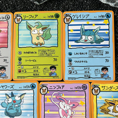 Cute Eeveelution DIY Proxy Trading Cards 9 Piece Set